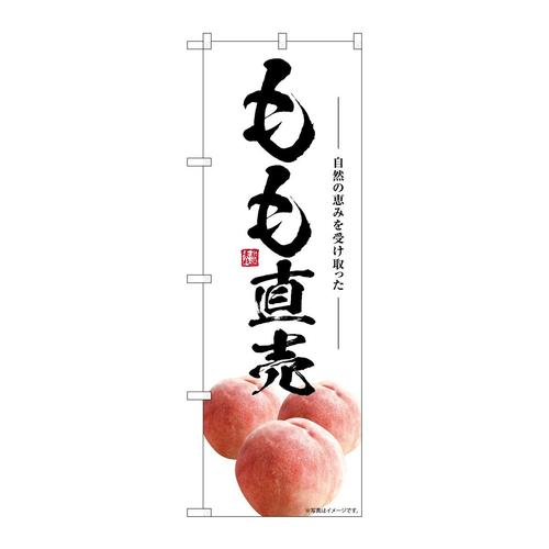 ̂ڂrma|VTVR