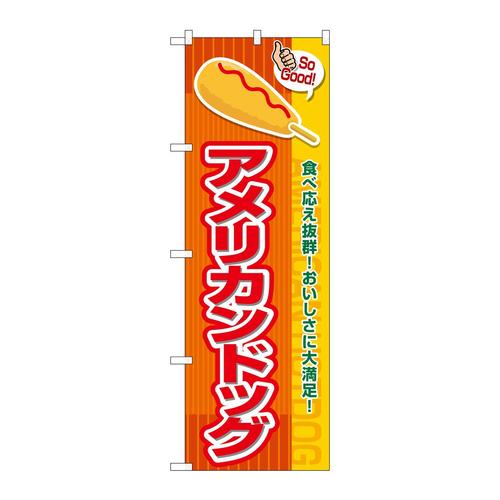 ̂ڂrma|VUSWAJhbOrf
