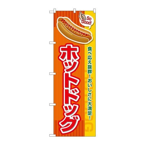 ̂ڂrma|VUTTzbghbOrf