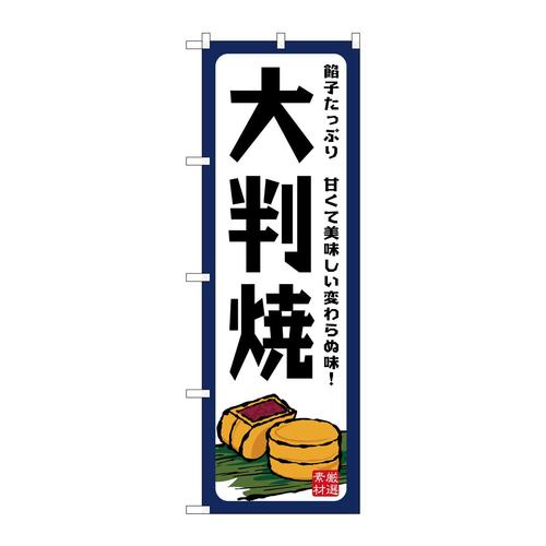 ̂ڂrma|VUXO唻QqՂ