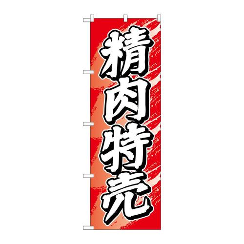 ̂ڂrma|VVPR