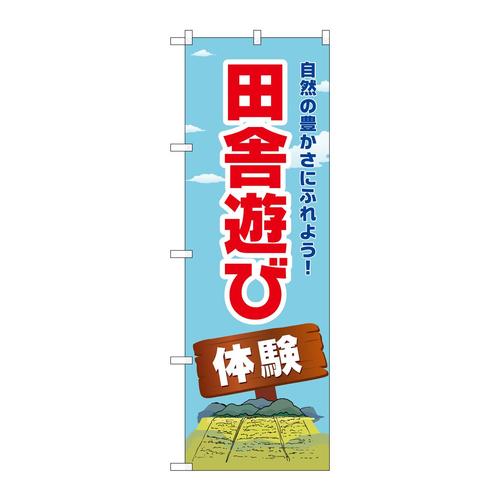 ̂ڂrma|VWSOcɗVё̌