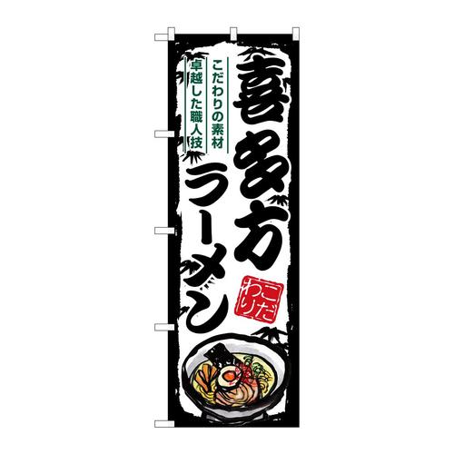 ̂ڂrma|VWXR쑽[