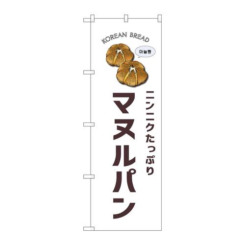 ̂ڂrma|WSOQ}kpn