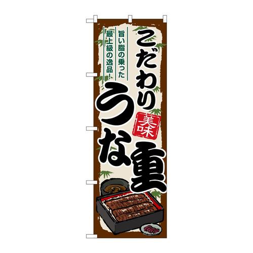 ̂ڂrma|WTSO肤ȏd