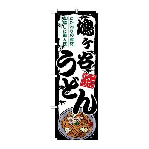 ̂ڂrma|WUORJǂ