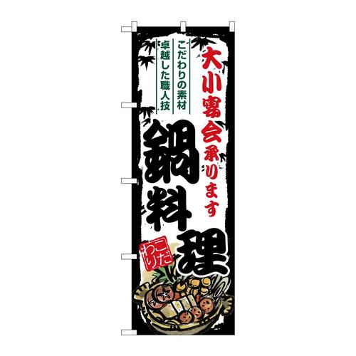 ̂ڂrma|WVOX痿召