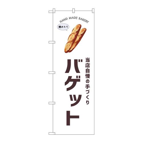 ̂ڂrma|WVPWoQbg