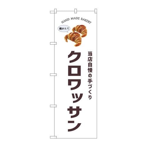 ̂ڂrma|WVQPNbT