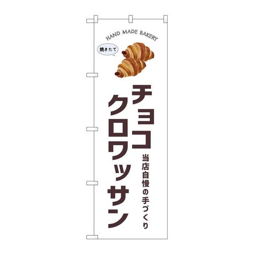 ̂ڂrma|WVQQ`RNbT
