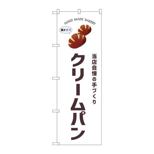 ̂ڂrma|WVQRN[p