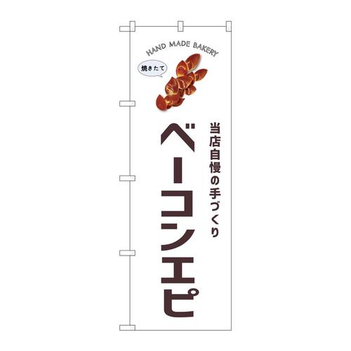 ̂ڂrma|WVQUx[RGs