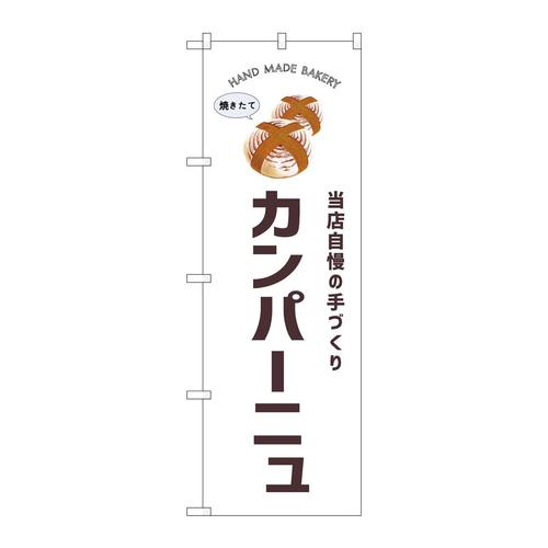 ̂ڂrma|WVQXJp[j