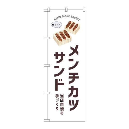 ̂ڂrma|WVRQ`JcTh