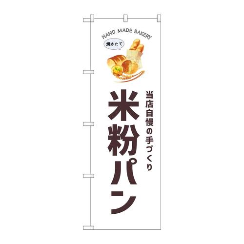 ̂ڂrma|WVRUĕp