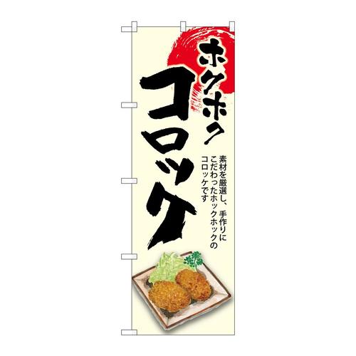 ̂ڂrma|WXQURbPzNzN