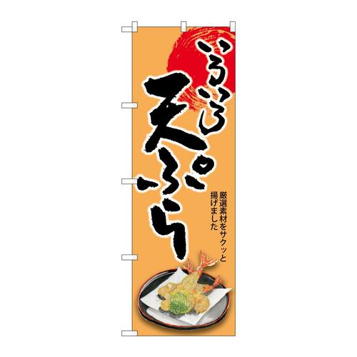 ̂ڂrma|WXQXVՂ炢낢