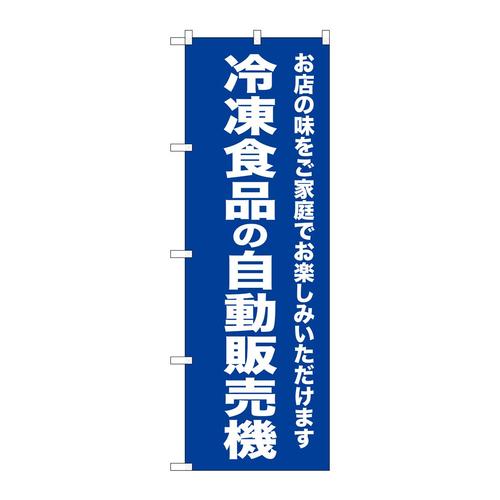 ̂ڂrma|WXTRⓀHi̎̔@