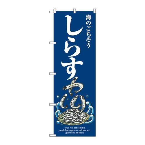 ̂ڂrma|WXVW炷g