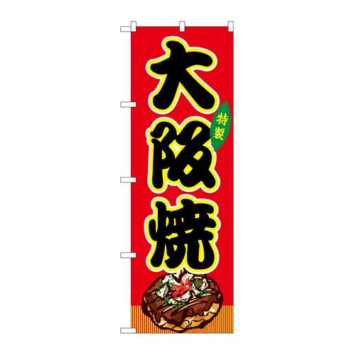 ̂ڂrma|XPTPĐԁij