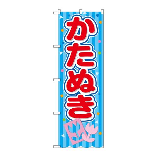 ̂ڂrma|XQOWʂij