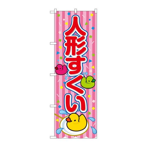 ̂ڂrma|XQPWl`sNi