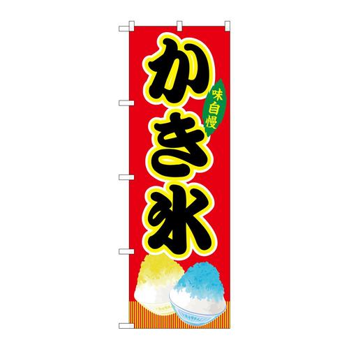 ̂ڂrma|XQSVXԁij