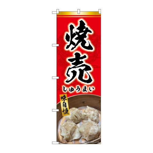 ̂ڂrma|XQXXĔ