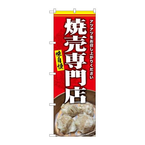 ̂ڂrma|XROQĔXAcAc