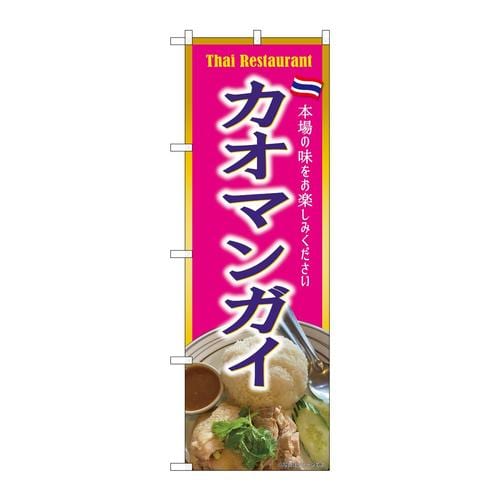 ̂ڂrma|XRPRJI}KCsN