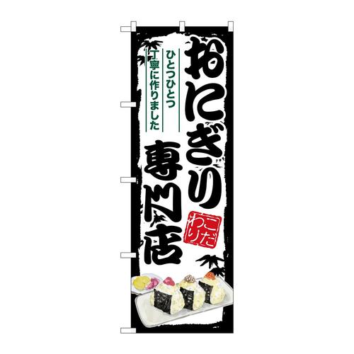 ̂ڂrma|XRQXɂX