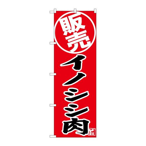 ̂ڂrma|XRSPCmVV̔