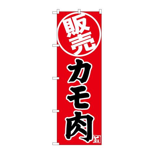 ̂ڂrma|XRSQJ̔