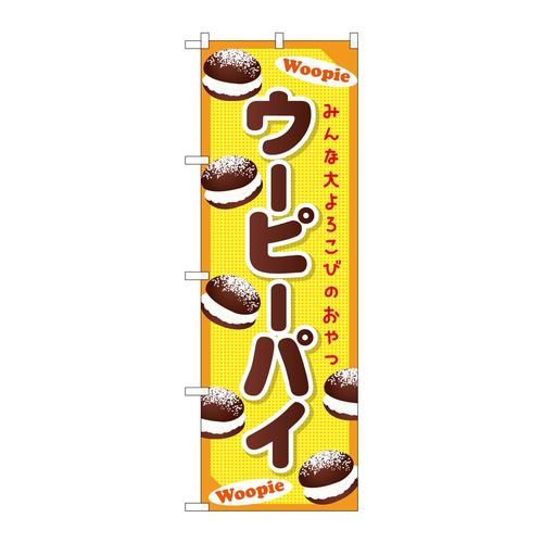 ̂ڂrma|XRTTE[s[pC
