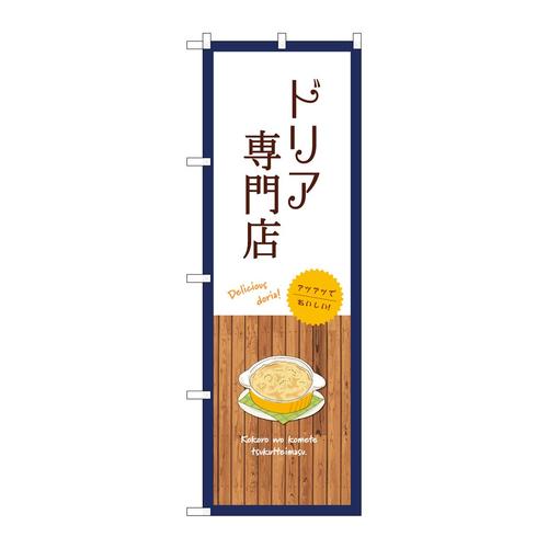 ̂ڂrma|XSQPhAX