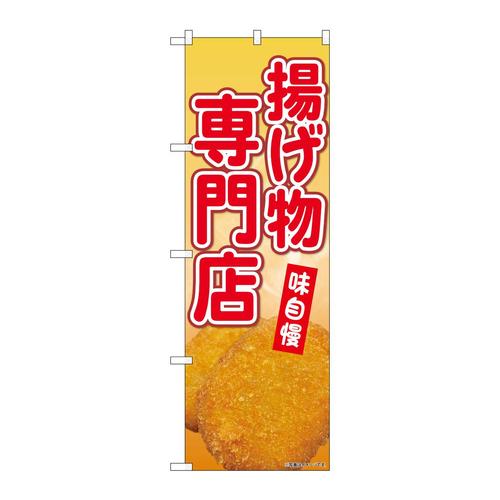 ̂ڂrma|XSRRgX
