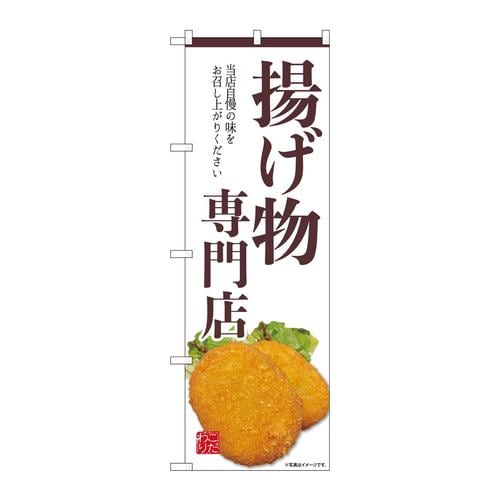 ̂ڂrma|XSSPgX