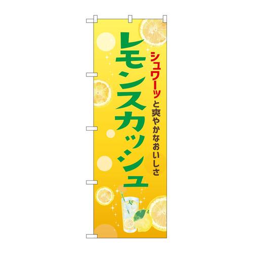 ̂ڂSRPTQXJbV