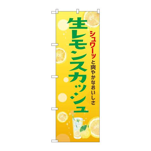 ̂ڂSRPTRXJbV