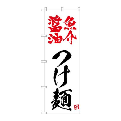̂ڂSRWPTݖ˔