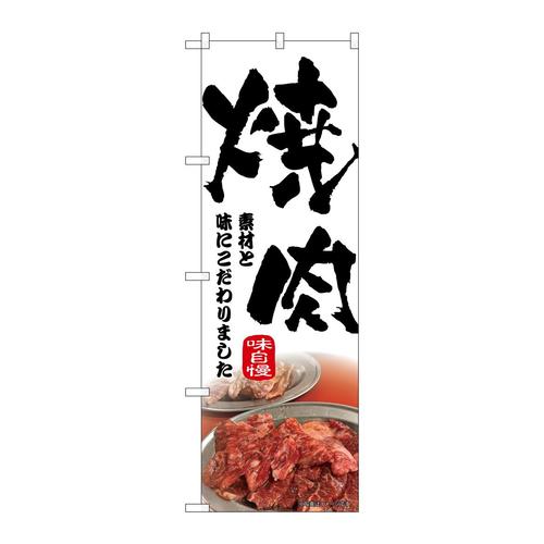 ̂ڂSRXUTēM