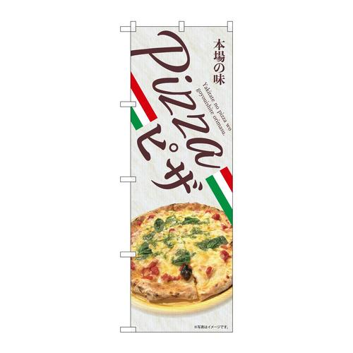 ̂ڂSRXXOohyy`sU
