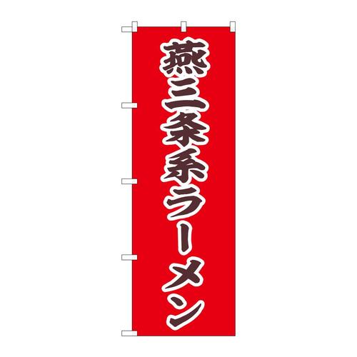 ̂ڂSRXXQOn[
