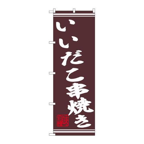 ̂ڂSSOQQĂ