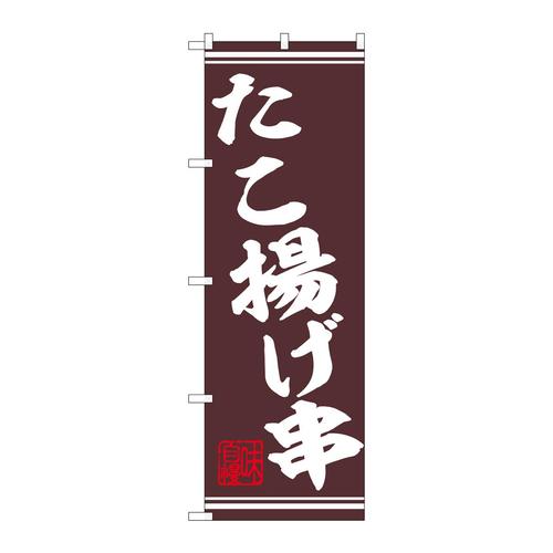 ̂ڂSSOQWg