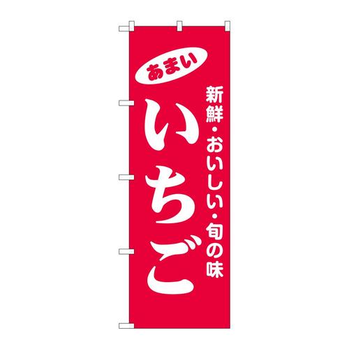 ̂ڂSSOSX@R