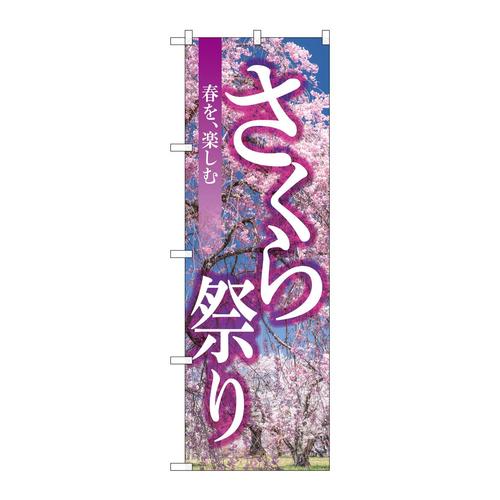 ̂ڂfma|RRTVՂ