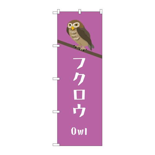 ̂ڂfma|RRVRtNE