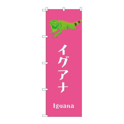 ̂ڂfma|RRVUCOAi
