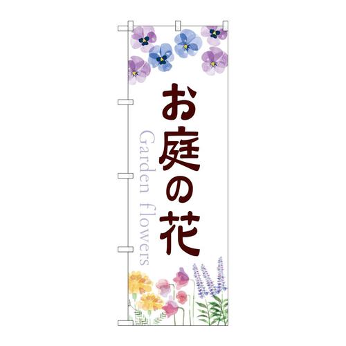 ̂ڂfma|RWXỎ